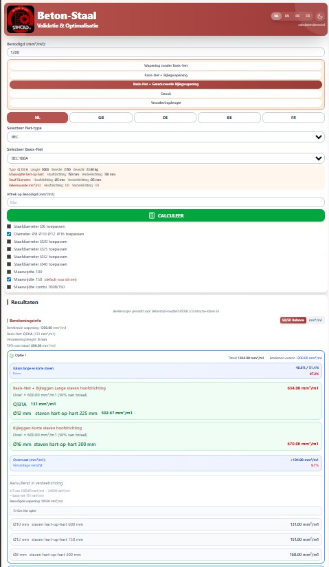 Light Mode Screenshot